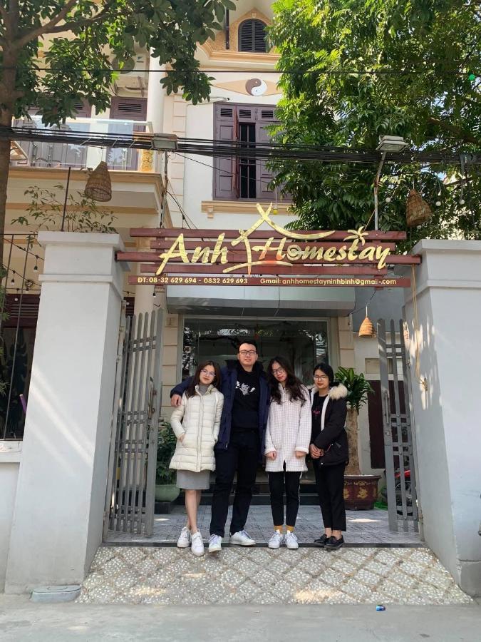 Anh Homestay Ninh Binh Luaran gambar
